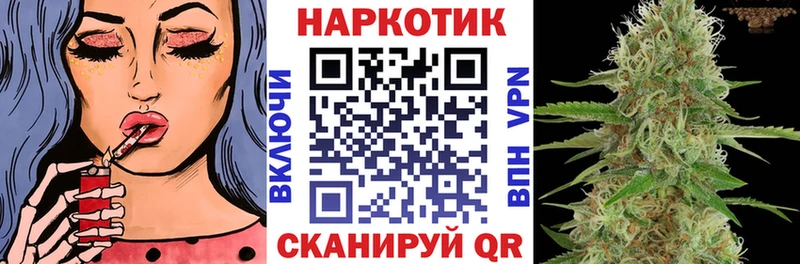 Где купить наркоту Заринск АМФ  COCAIN  СОЛЬ  Мефедрон  ГАШ  МАРИХУАНА 