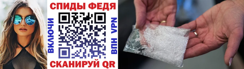 АМФЕТАМИН VHQ  где купить   Заринск 