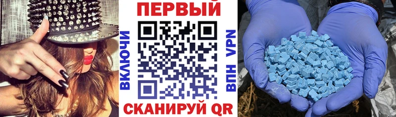 Amphetamine VHQ Заринск