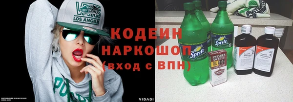 винт Абдулино