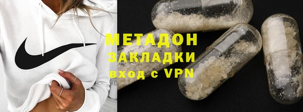 гидропоника Абинск