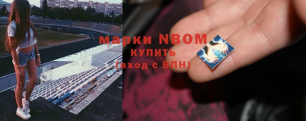 гидропоника Абинск