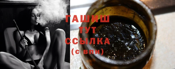гидропоника Абинск