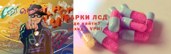 MDMA Переславль-Залесский