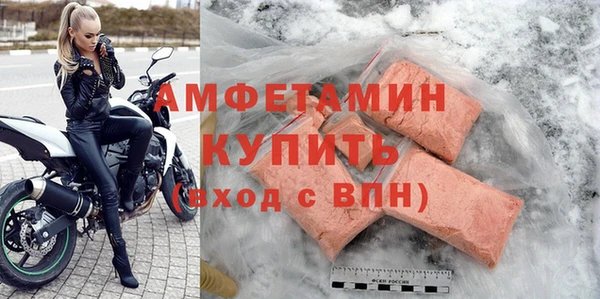 гидропоника Абинск