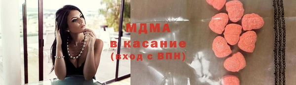 мет Пересвет