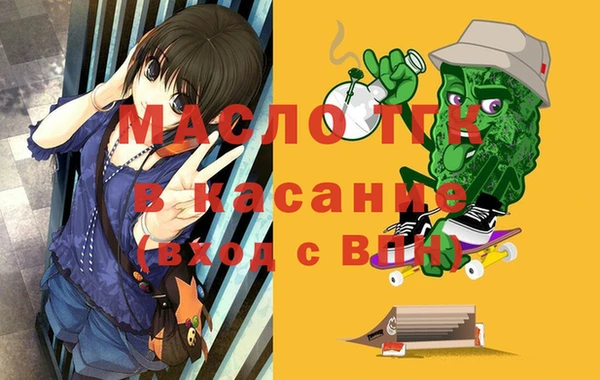 гидропоника Абинск