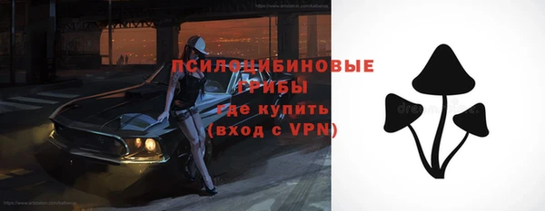 винт Абдулино