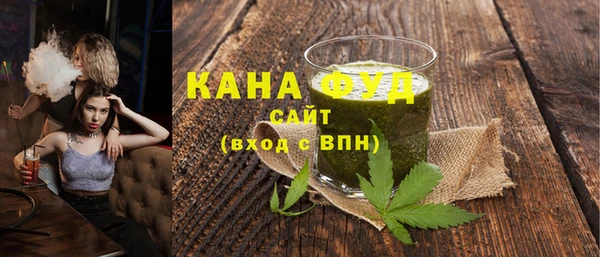 гидропоника Абинск
