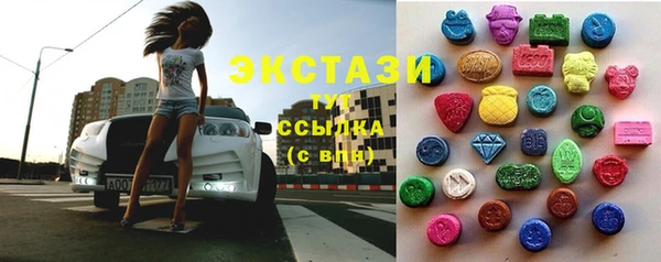винт Абдулино