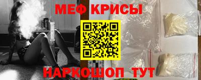 кокаин перу Нарткала