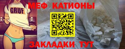 кокаин перу Нарткала