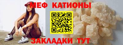 кокаин перу Нарткала