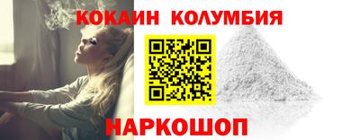 герыч Нальчик