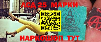 герыч Нальчик