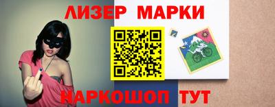 кокаин перу Нарткала