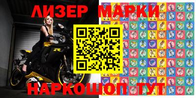 кокаин перу Нарткала