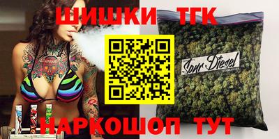 герыч Нальчик
