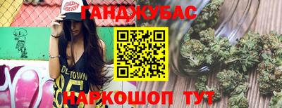 кокаин перу Нарткала