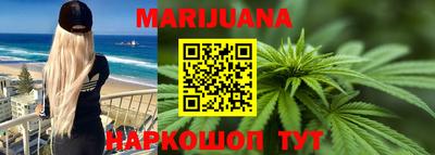 кокаин перу Нарткала