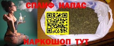 кокаин перу Нарткала