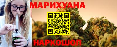 кокаин перу Нарткала