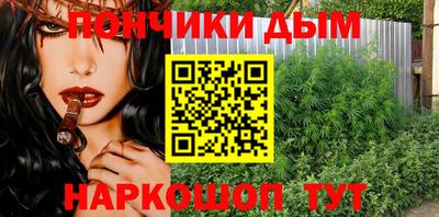 герыч Нальчик