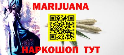 кокаин перу Нарткала