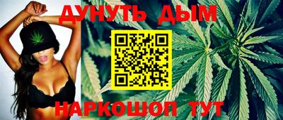 кокаин перу Нарткала