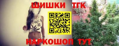альфа пвп Новокубанск