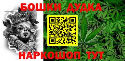 кокаин перу Нарткала