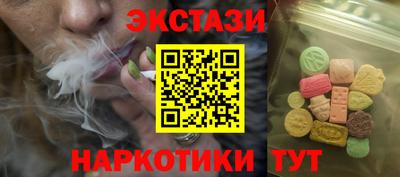 герыч Нальчик