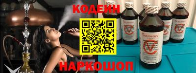 каннабис Наро-Фоминск