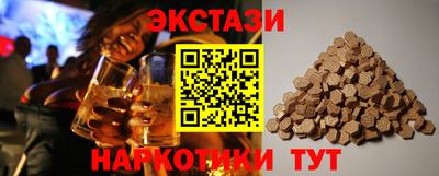 герыч Нальчик