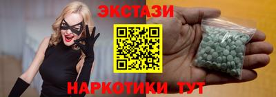 герыч Нальчик