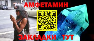 кокаин перу Нарткала