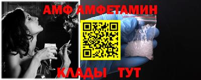 герыч Нальчик