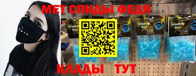 каннабис Наро-Фоминск