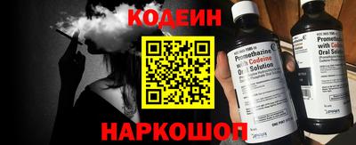 герыч Нальчик