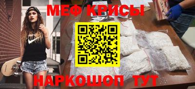 кокаин VHQ Новозыбков