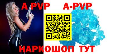 кокаин перу Нарткала
