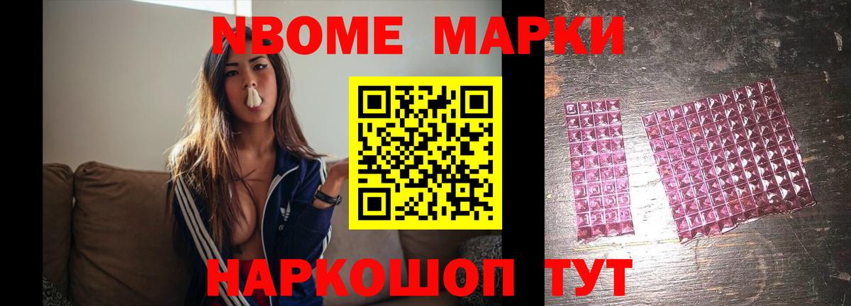 Заринск  LSD-25 экстази ecstasy  blacksprut зеркало  LSD-25 экстази ecstasy  Вход с VPN 
